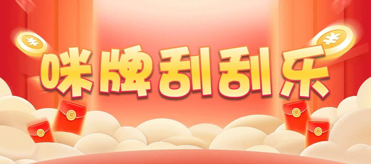 加拿大28,预测,在线,加拿大28在线预测,加拿大28开奖结果,加拿大PC结果,加拿大pc28预测,在线预测,组合